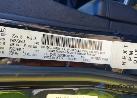 2013 Dodge Durango Crew из США, поврежденный, VIN 1C4RDHDG2DC664290